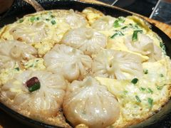 -有家生煎(三里屯店)