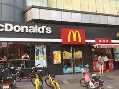 门面-麦当劳(洪山商场店)