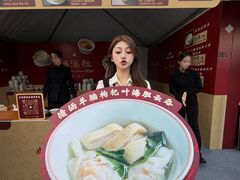 -珠海市博物馆