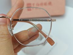 -罗伯特眼镜·蔡司官方授权(罗湖国贸店)