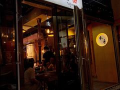 门面-济州爱肉堂(总店)