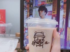 -Something For(中洲湾店)