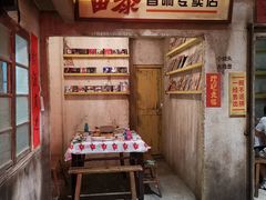 -五马集·海鲜·温州大牌档(黑金冠五马街十字路口店)