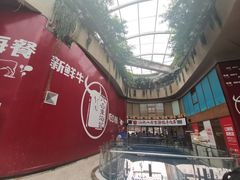 -八合里潮汕鲜牛肉火锅(深圳海岸城店)