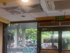 -真功夫(环市中路店)