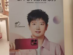 -万达广场(宜兴店)