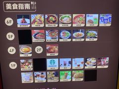-巴黎春天(陕西路店)