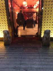 点击看大图 -紫琪尔·胸部养护护理