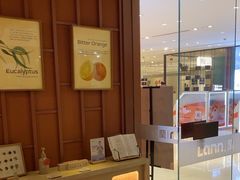 -LANN I 蘭·泰式古法按摩(高岛屋百货店)