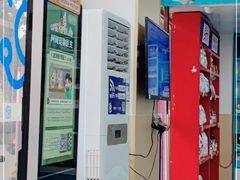 -宠颐生猫科·内科皮肤科(西平世纪城店)