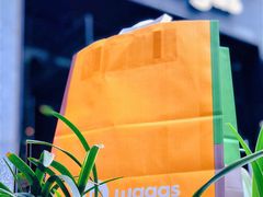 门面-Wagas沃歌斯(大学路店)