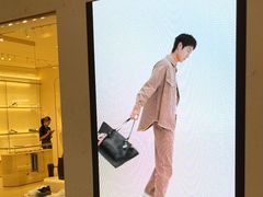 -JIMMY CHOO(德基广场店)