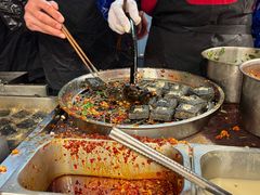 -黑色经典臭豆腐·湖南特产(坡子街店)