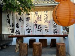 -汤宴·参须肚包鸡(南京路店)