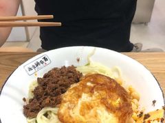 -花市豌杂面(民生路店)