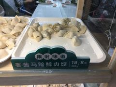 -袁记云饺(莲塘店)