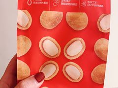 -世纪联华超市(大关店)
