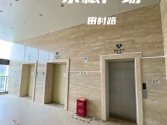 -京粮广场
