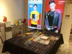 -肆兮眼镜·蔡司·徕卡战略合作店(大坪店)