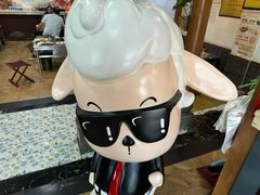 -宗泉烤全羊·烤羊腿·家常菜(解放东路店)