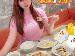 -老乡鸡(上海白玉兰广场店)