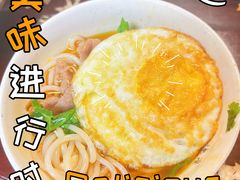 -壹德壹(锦都店)