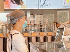 -喜茶(合肥中环城店)