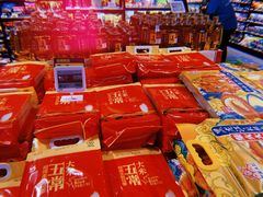 -盒马鲜生(和谐广场店)