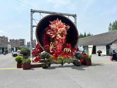 -云间粮仓