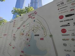 -陆家嘴中心绿地