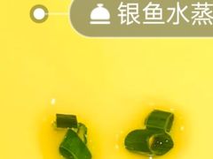 -老娘舅(杭州地铁凤起路站店)