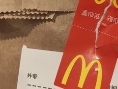 -麦当劳(三明万达店)