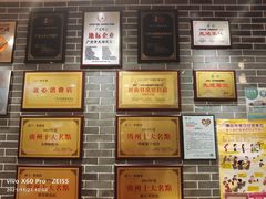 -点都德(千灯湖环宇城店)