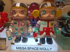 -泡泡玛特POPMART(蓝色港湾店)