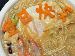 -玖味(老工人西路店)
