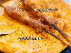 -石榴花开餐厅