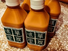 -华嫂冰室(湾仔店)