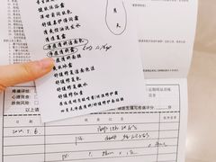 -复旦大学附属华山医院(总院)
