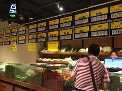 -卫斌生鲜(丁字桥店)