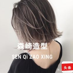 -GIRL STYLE 烫发·染发沙龙