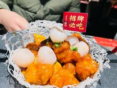 -老福洲·三十年福州味(斗东店)