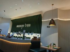 -mango tree芒果树泰国餐厅(青岛万象城店)