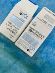 -重庆军科整形美容医院