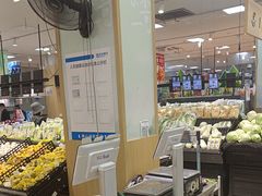 -世纪联华超市(凤起店)