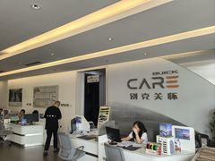 -别克·上海永达通途(浦西店)