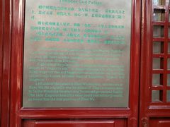 -上海白云观