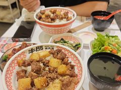 -牛邸·烧肉饭(来福士店)
