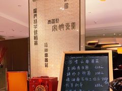 -湖滨28中餐厅·西湖宴·杭州君悦酒店