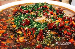 Spicy Mala Lai Feng Fish