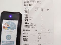-觅姐一碗健康煮(青浦宝龙广场店)